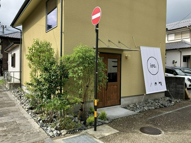 *施工後のエクステリア